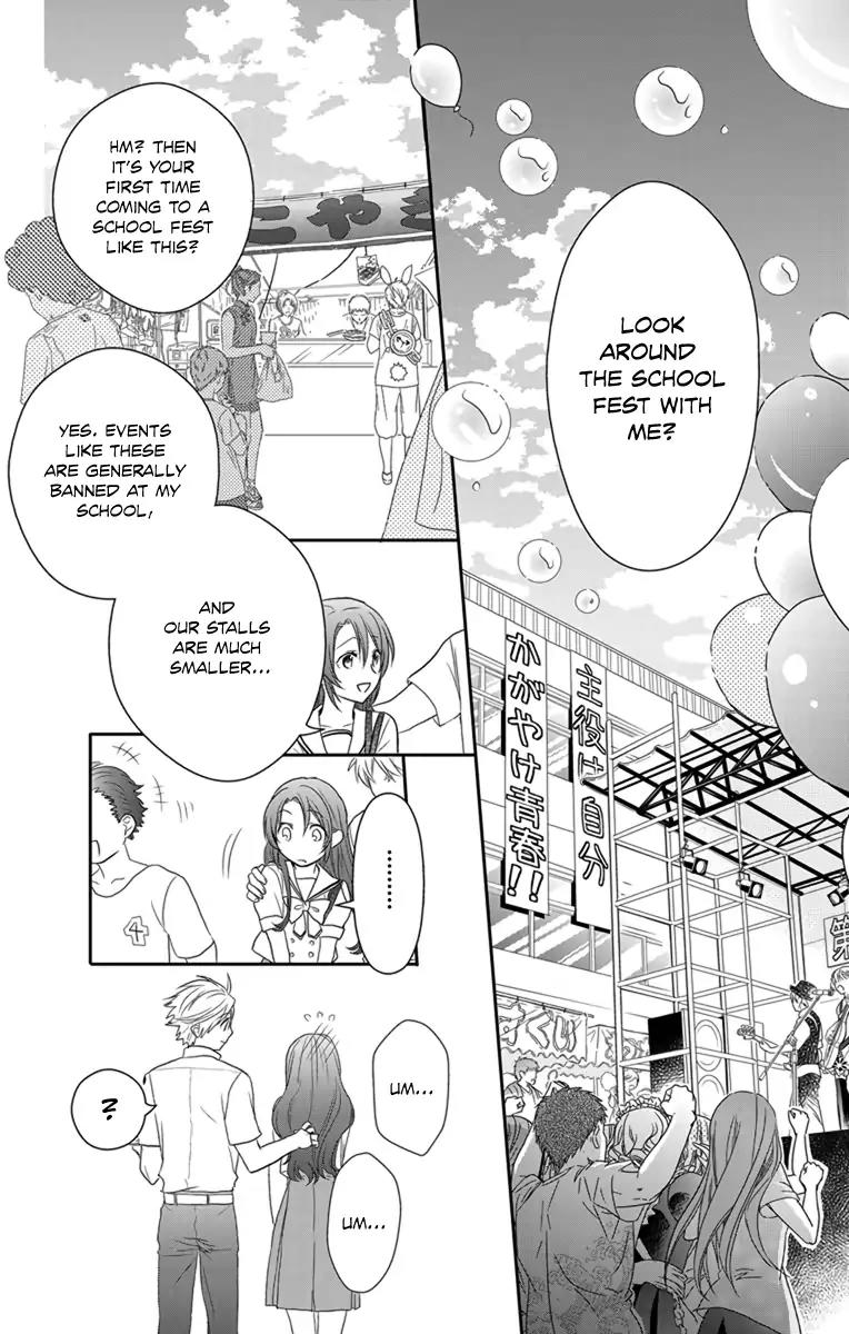 AniTomo - My Brother's Friend Chapter 4 page 24 - Chapter 4
