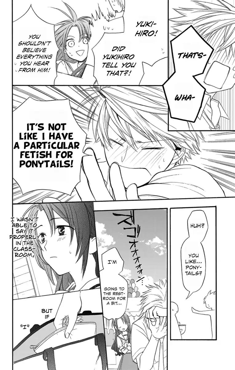 AniTomo - My Brother's Friend Chapter 4 page 26 - Chapter 4