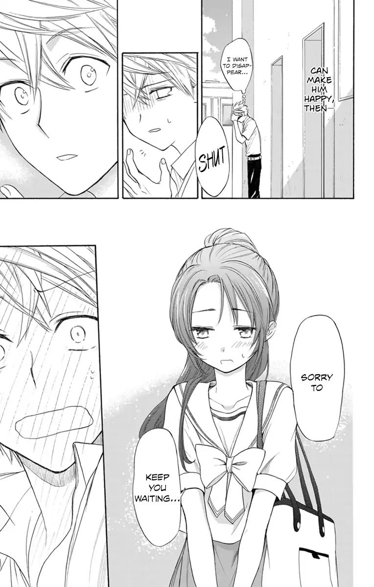 AniTomo - My Brother's Friend Chapter 4 page 27 - Chapter 4