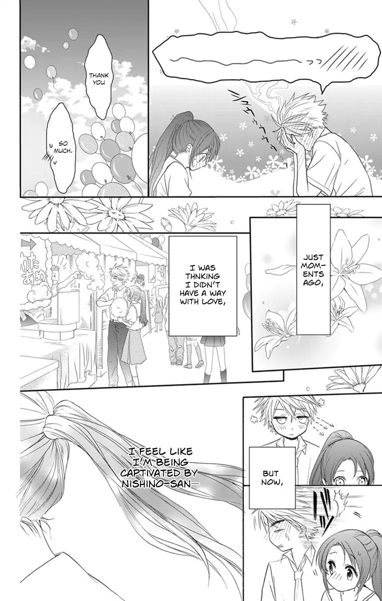 AniTomo - My Brother's Friend Chapter 4 page 28 - Chapter 4