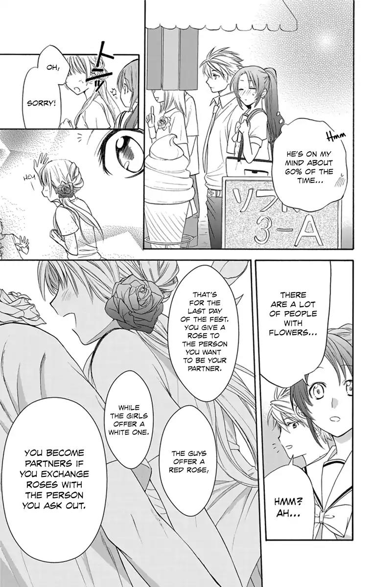 AniTomo - My Brother's Friend Chapter 4 page 29 - Chapter 4