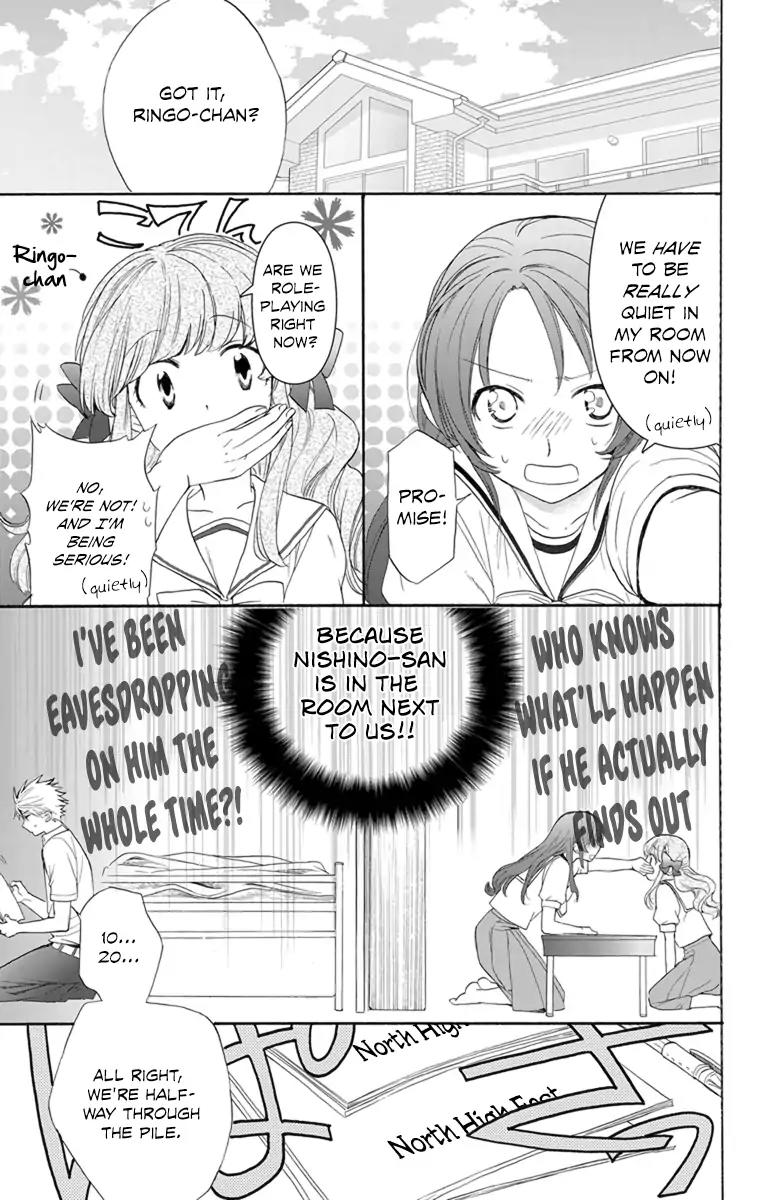 AniTomo - My Brother's Friend Chapter 4 page 3 - Chapter 4