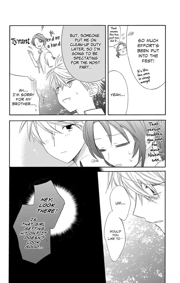 AniTomo - My Brother's Friend Chapter 4 page 30 - Chapter 4