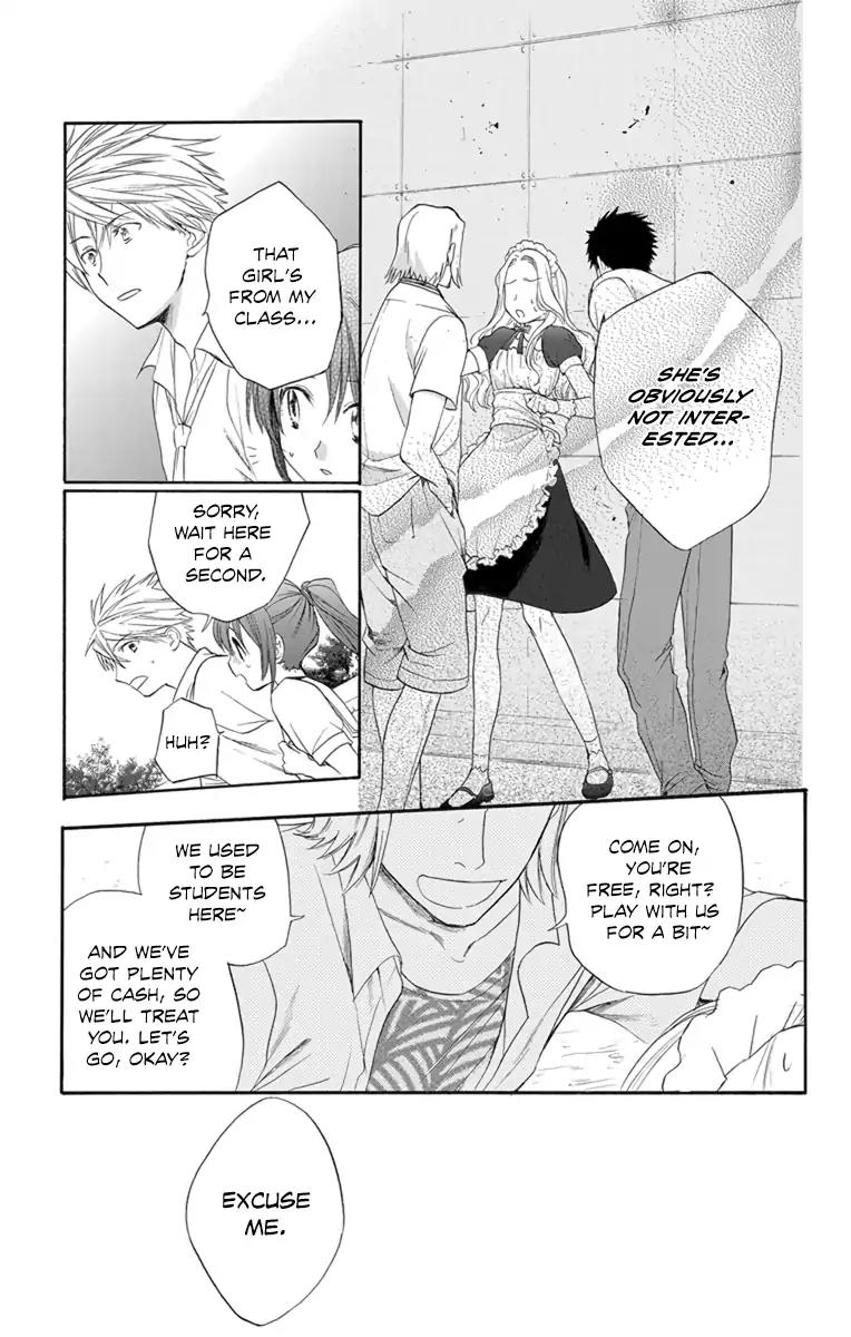 AniTomo - My Brother's Friend Chapter 4 page 31 - Chapter 4