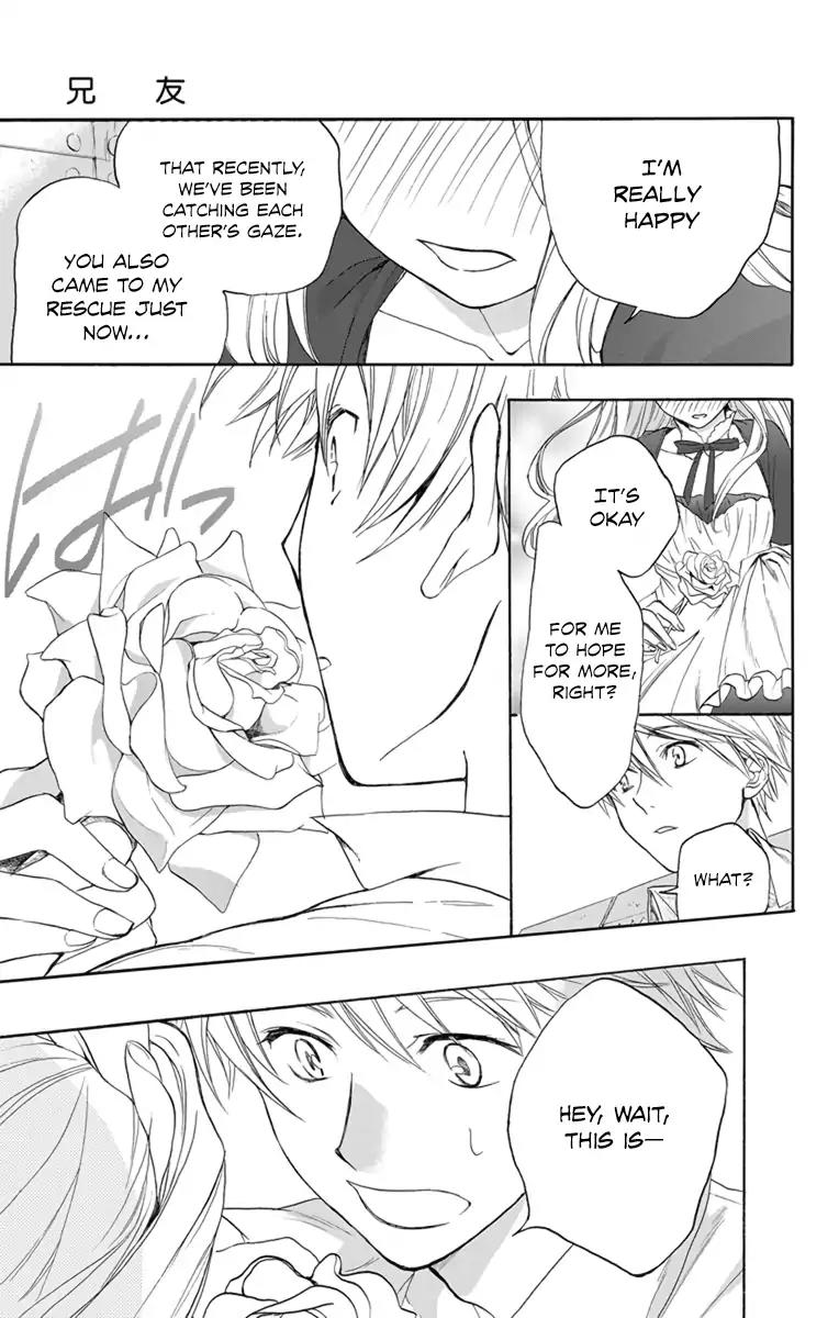 AniTomo - My Brother's Friend Chapter 4 page 35 - Chapter 4