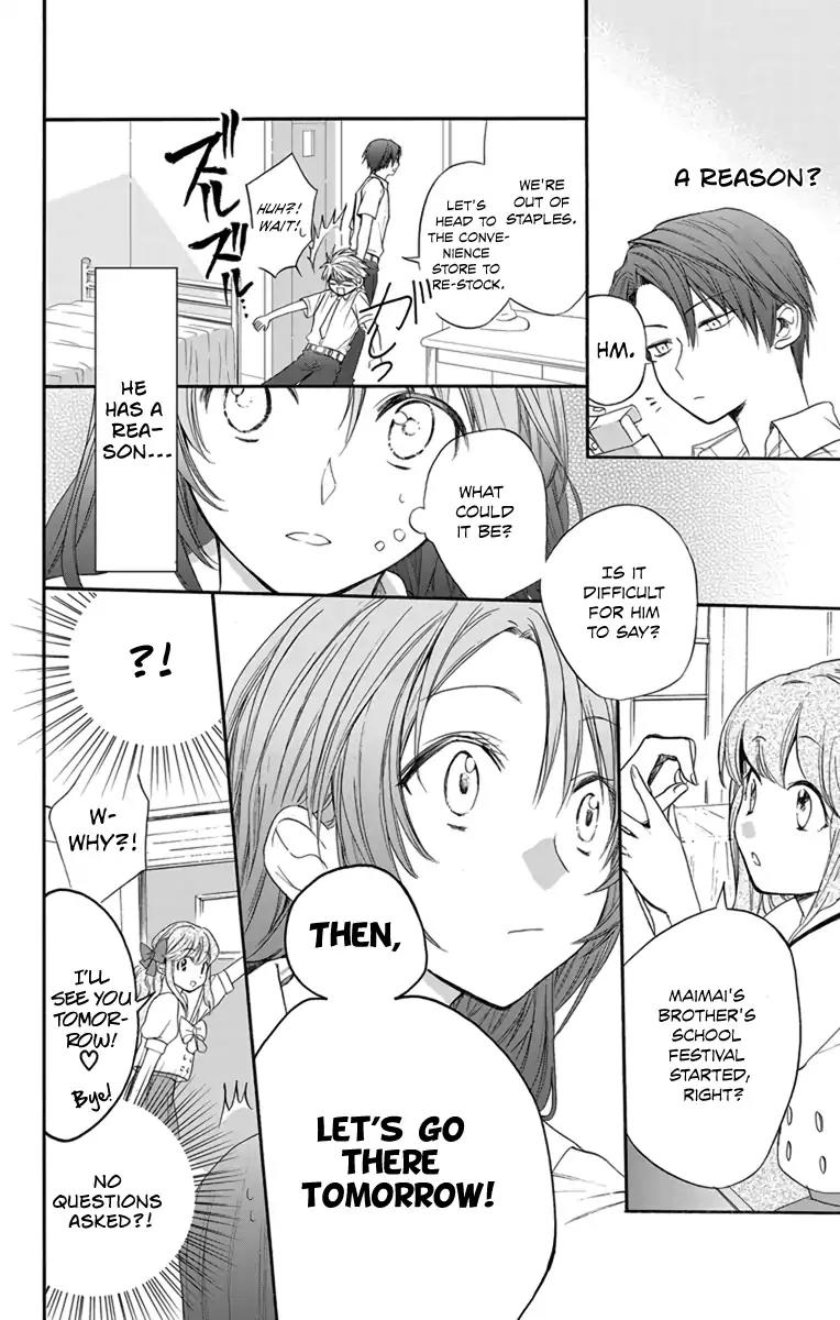 AniTomo - My Brother's Friend Chapter 4 page 6 - Chapter 4