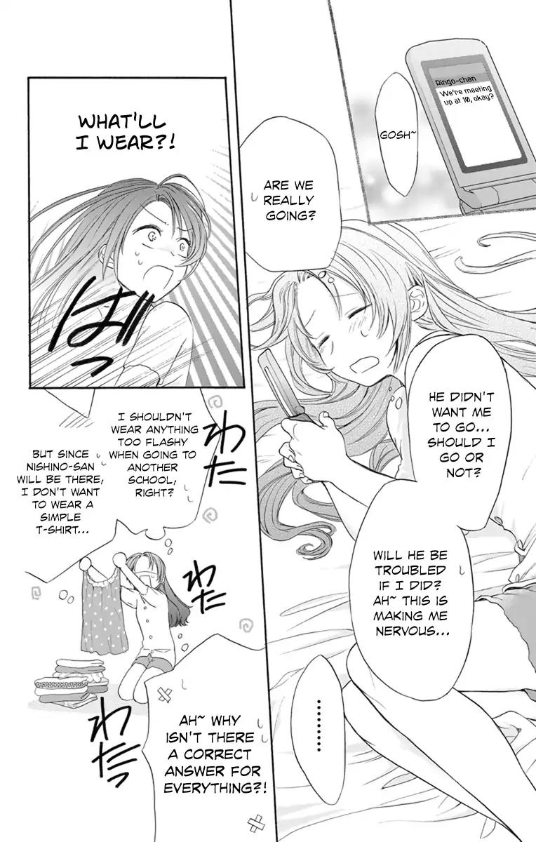 AniTomo - My Brother's Friend Chapter 4 page 8 - Chapter 4