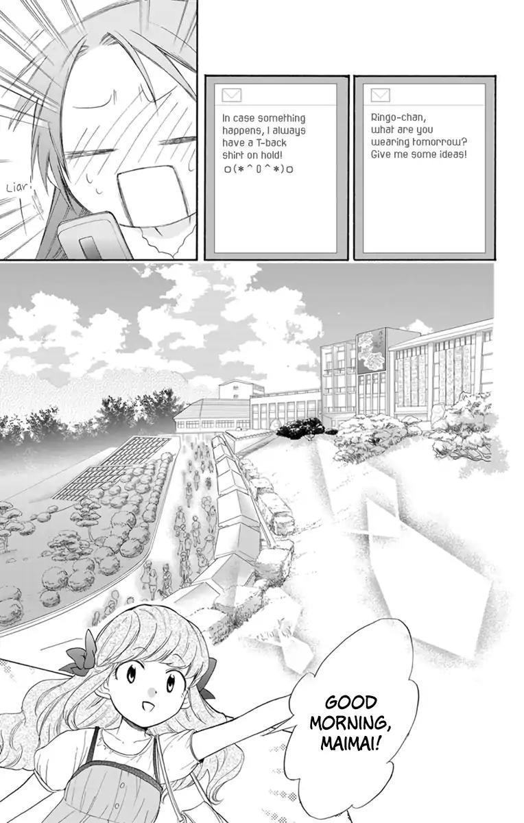 AniTomo - My Brother's Friend Chapter 4 page 9 - Chapter 4