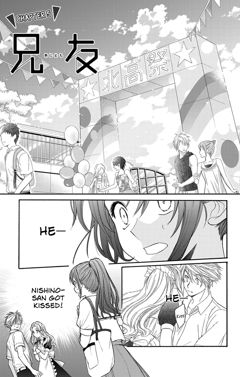 AniTomo - My Brother's Friend Chapter 5 page 1 - Chapter 5