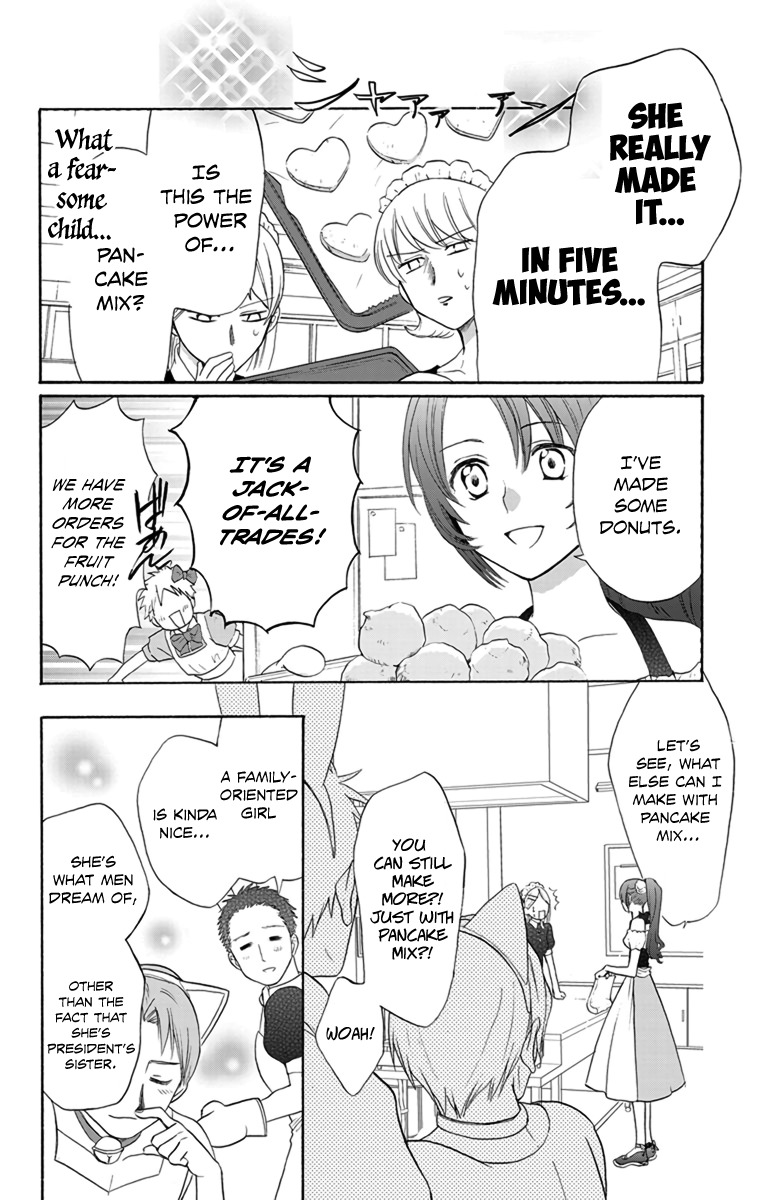 AniTomo - My Brother's Friend Chapter 5 page 10 - Chapter 5