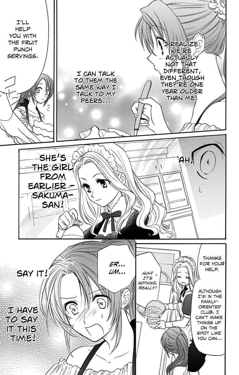 AniTomo - My Brother's Friend Chapter 5 page 11 - Chapter 5