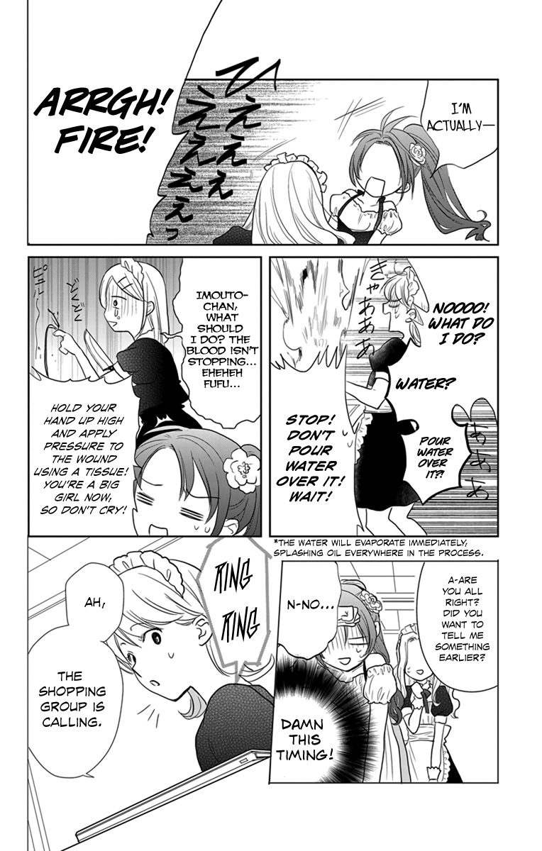 AniTomo - My Brother's Friend Chapter 5 page 12 - Chapter 5