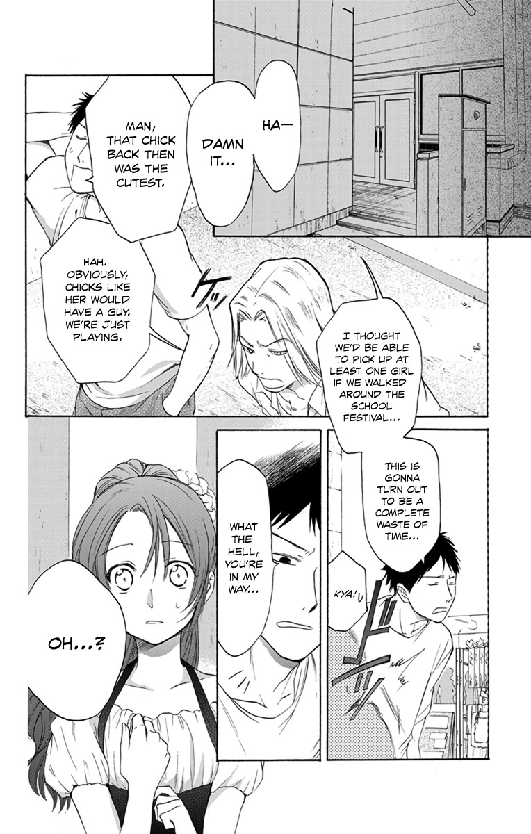 AniTomo - My Brother's Friend Chapter 5 page 16 - Chapter 5