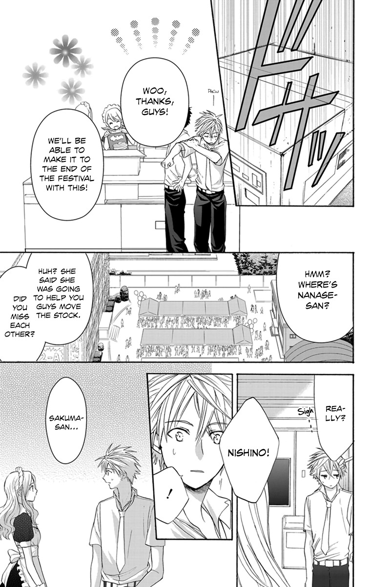 AniTomo - My Brother's Friend Chapter 5 page 17 - Chapter 5