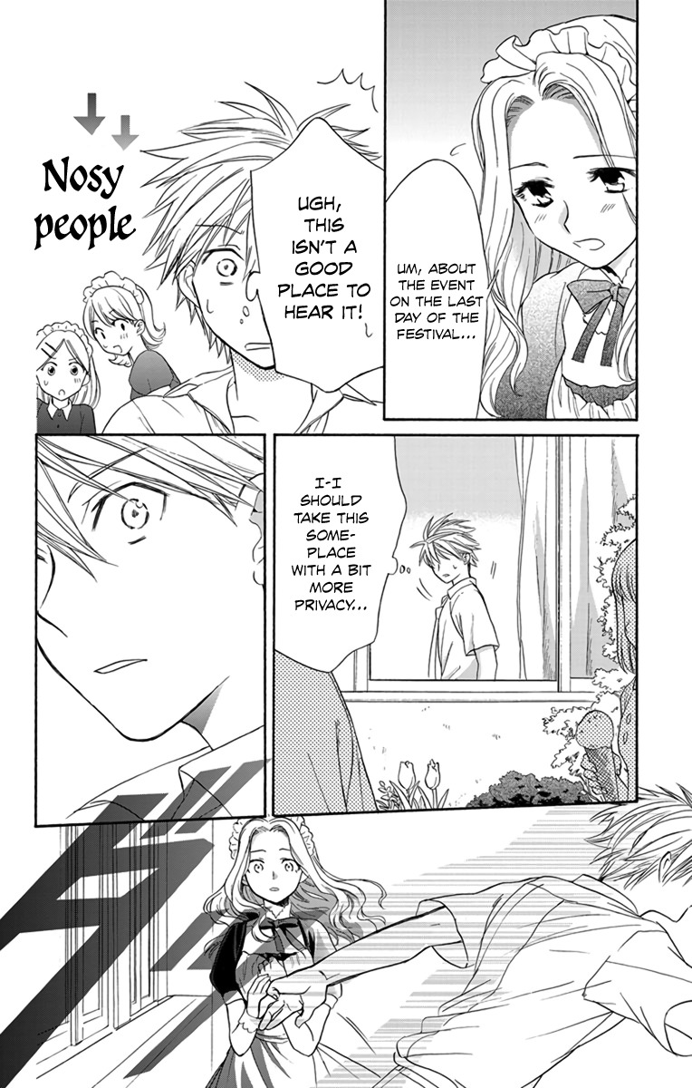 AniTomo - My Brother's Friend Chapter 5 page 18 - Chapter 5