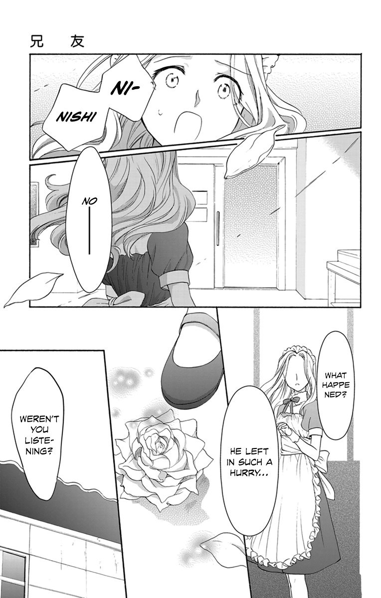 AniTomo - My Brother's Friend Chapter 5 page 19 - Chapter 5