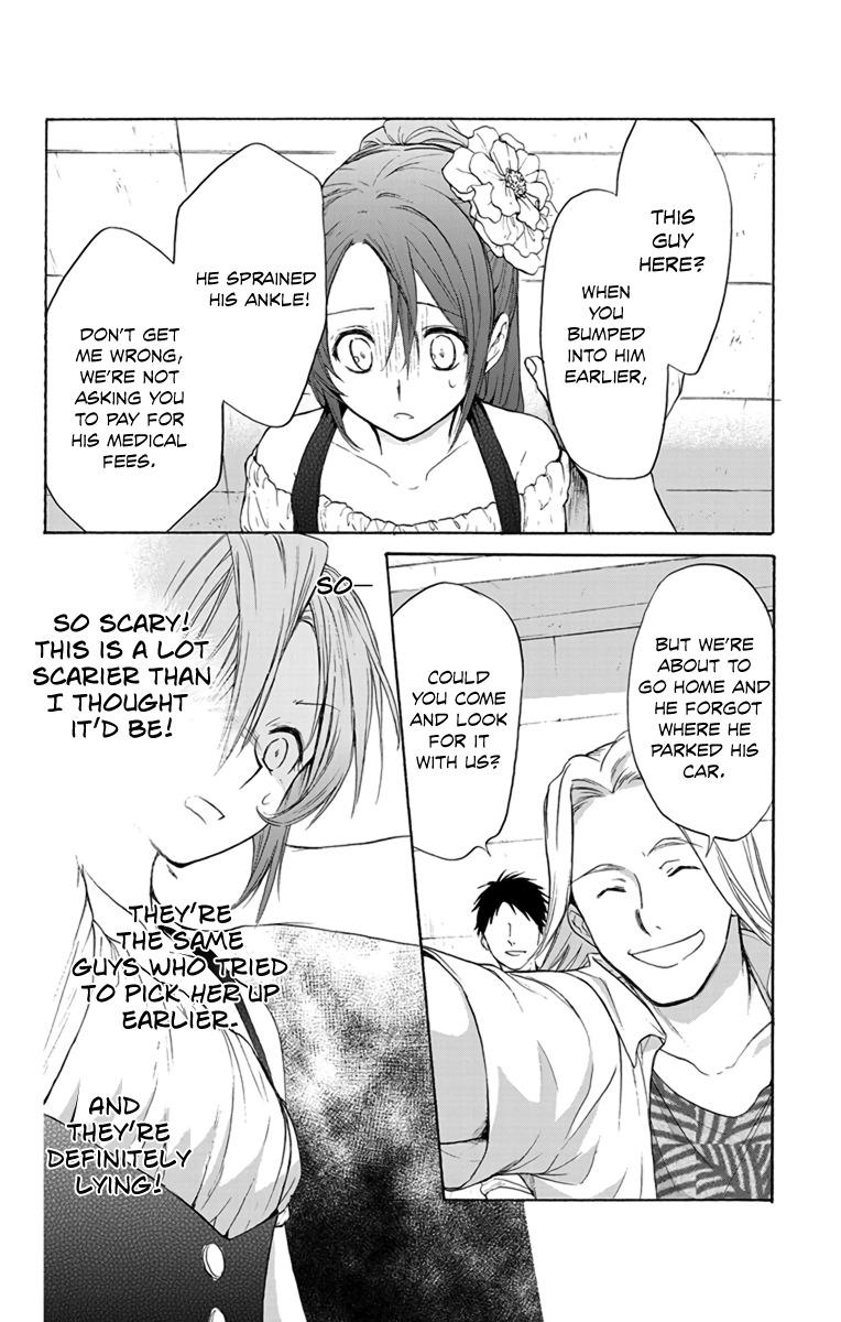 AniTomo - My Brother's Friend Chapter 5 page 20 - Chapter 5
