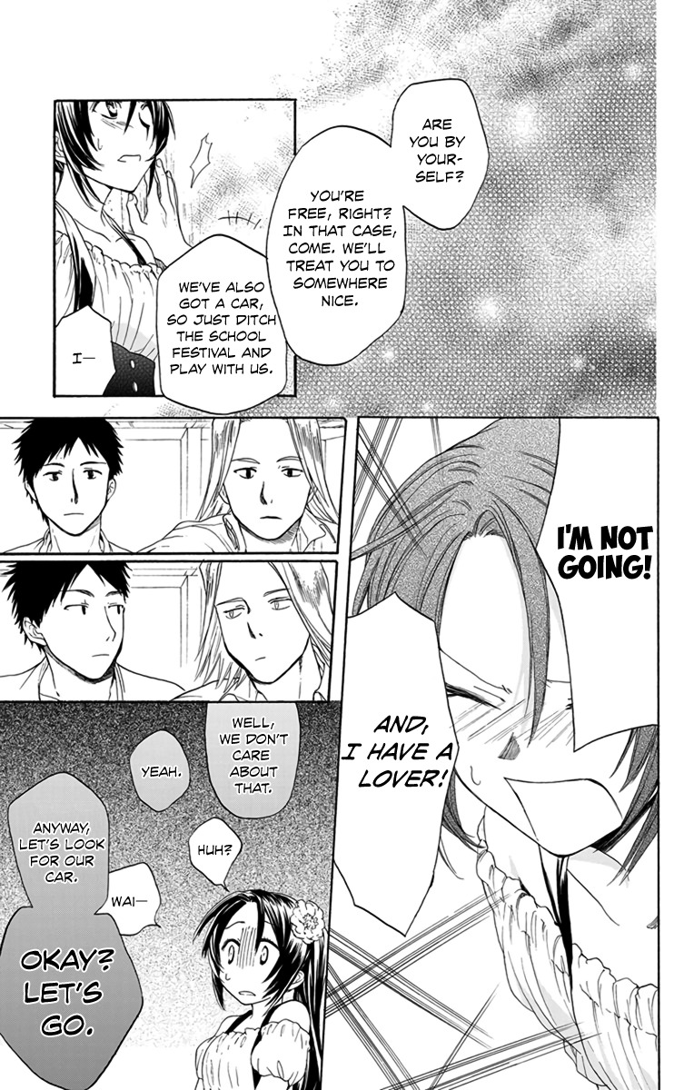 AniTomo - My Brother's Friend Chapter 5 page 21 - Chapter 5