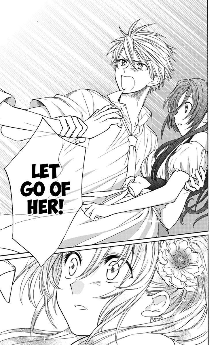 AniTomo - My Brother's Friend Chapter 5 page 23 - Chapter 5