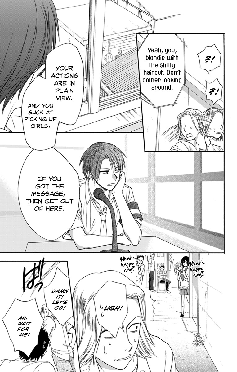 AniTomo - My Brother's Friend Chapter 5 page 25 - Chapter 5