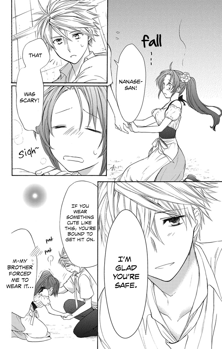 AniTomo - My Brother's Friend Chapter 5 page 26 - Chapter 5