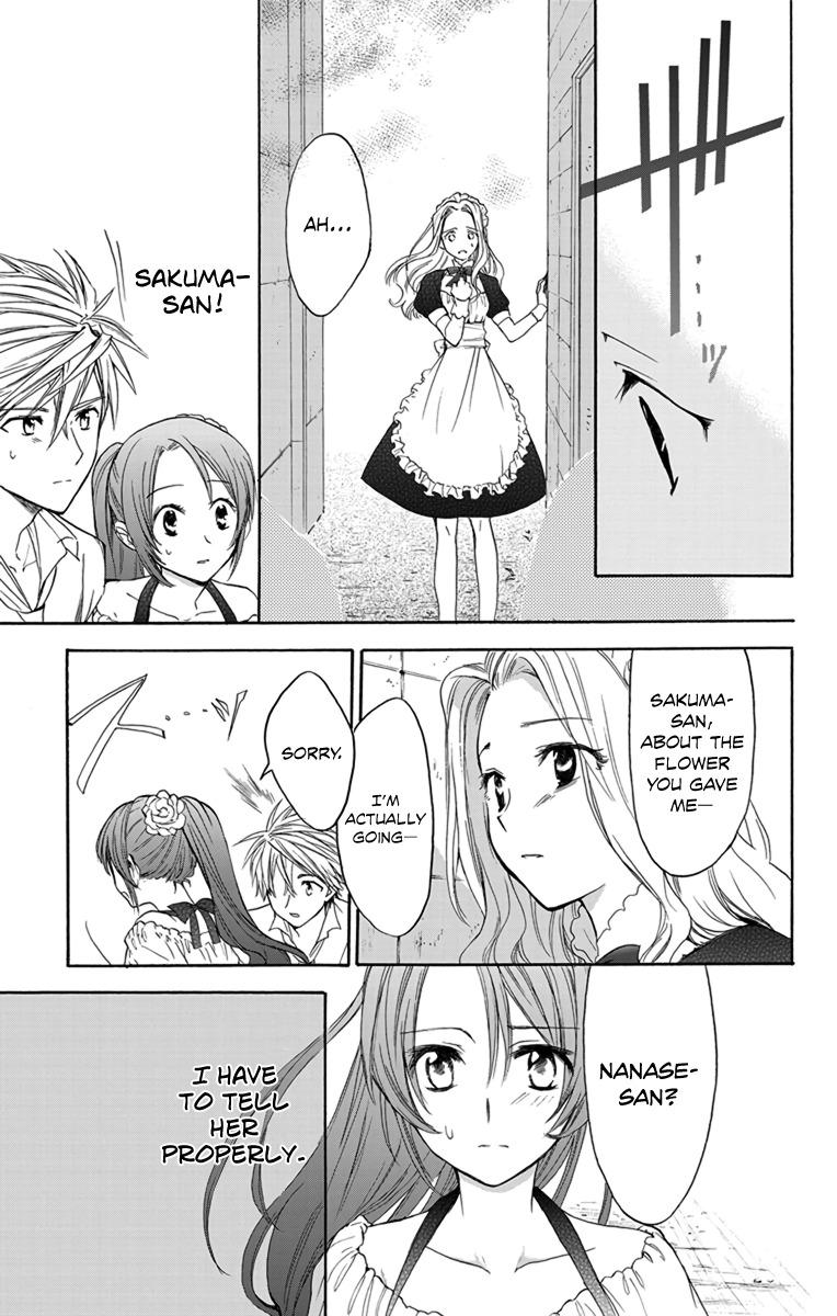 AniTomo - My Brother's Friend Chapter 5 page 27 - Chapter 5