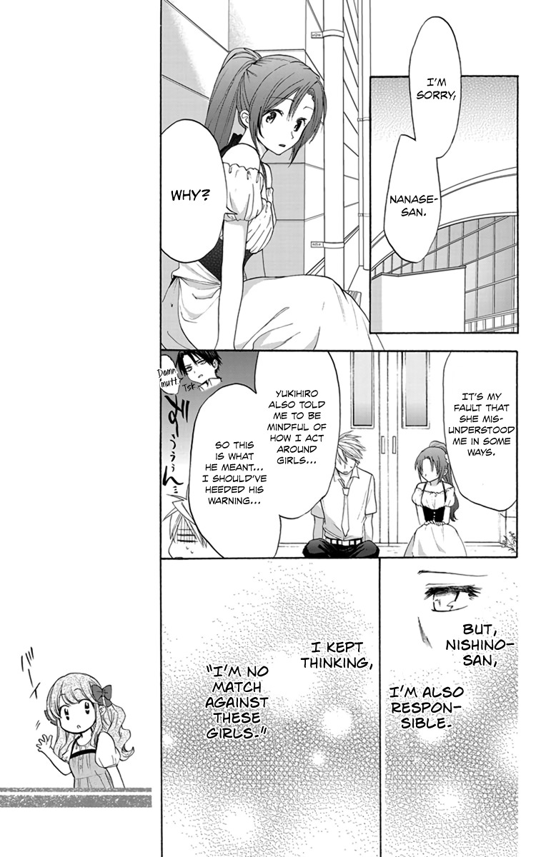 AniTomo - My Brother's Friend Chapter 5 page 29 - Chapter 5