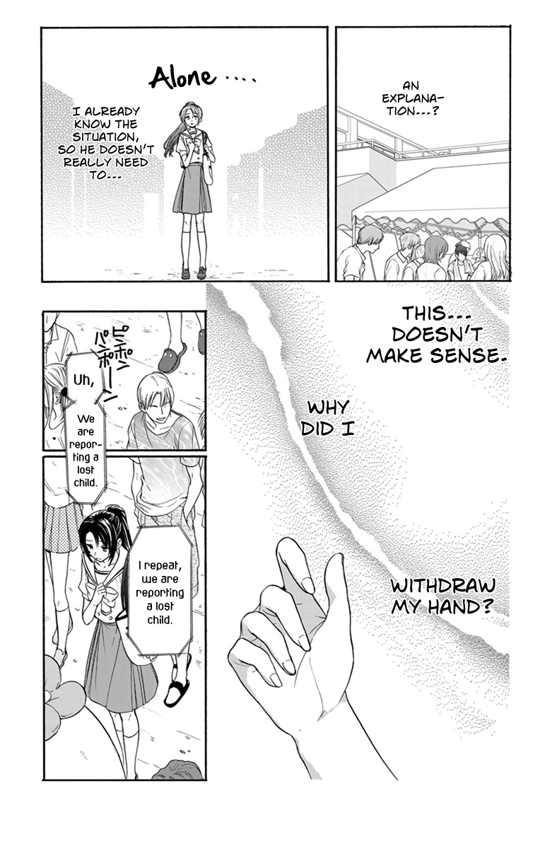 AniTomo - My Brother's Friend Chapter 5 page 3 - Chapter 5