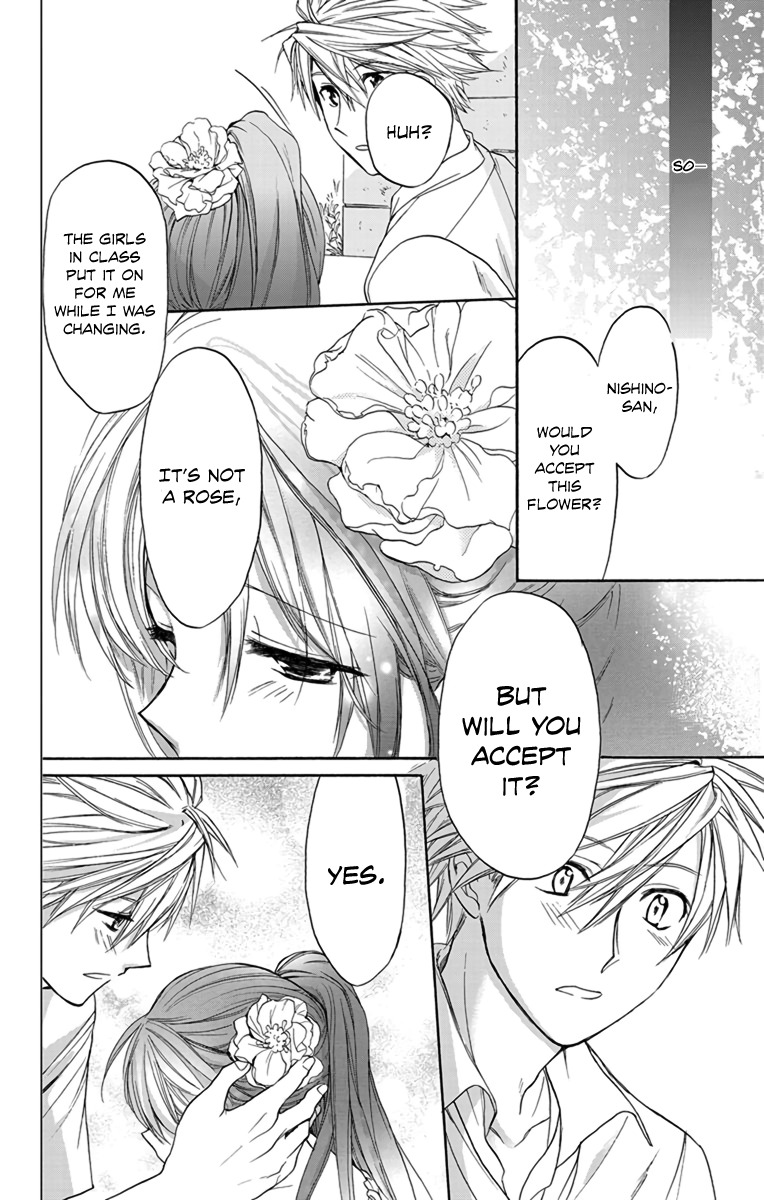 AniTomo - My Brother's Friend Chapter 5 page 30 - Chapter 5