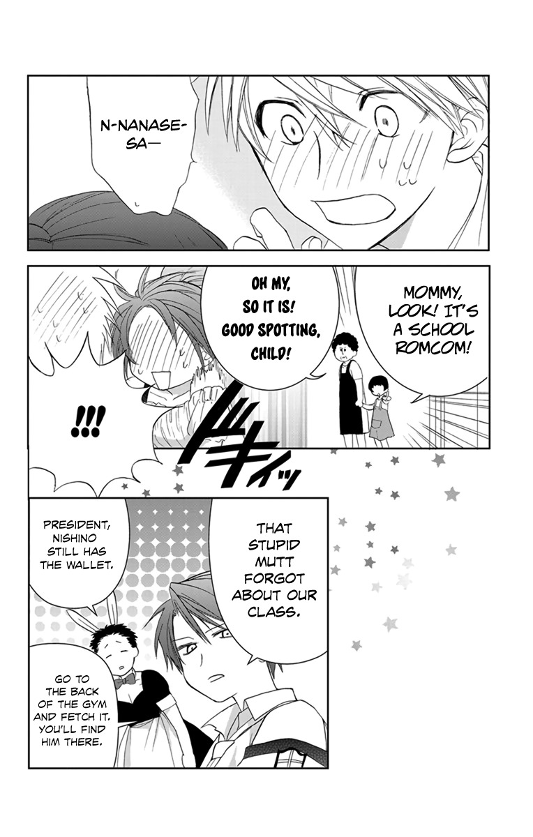 AniTomo - My Brother's Friend Chapter 5 page 34 - Chapter 5