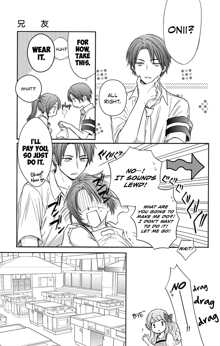 AniTomo - My Brother's Friend Chapter 5 page 5 - Chapter 5