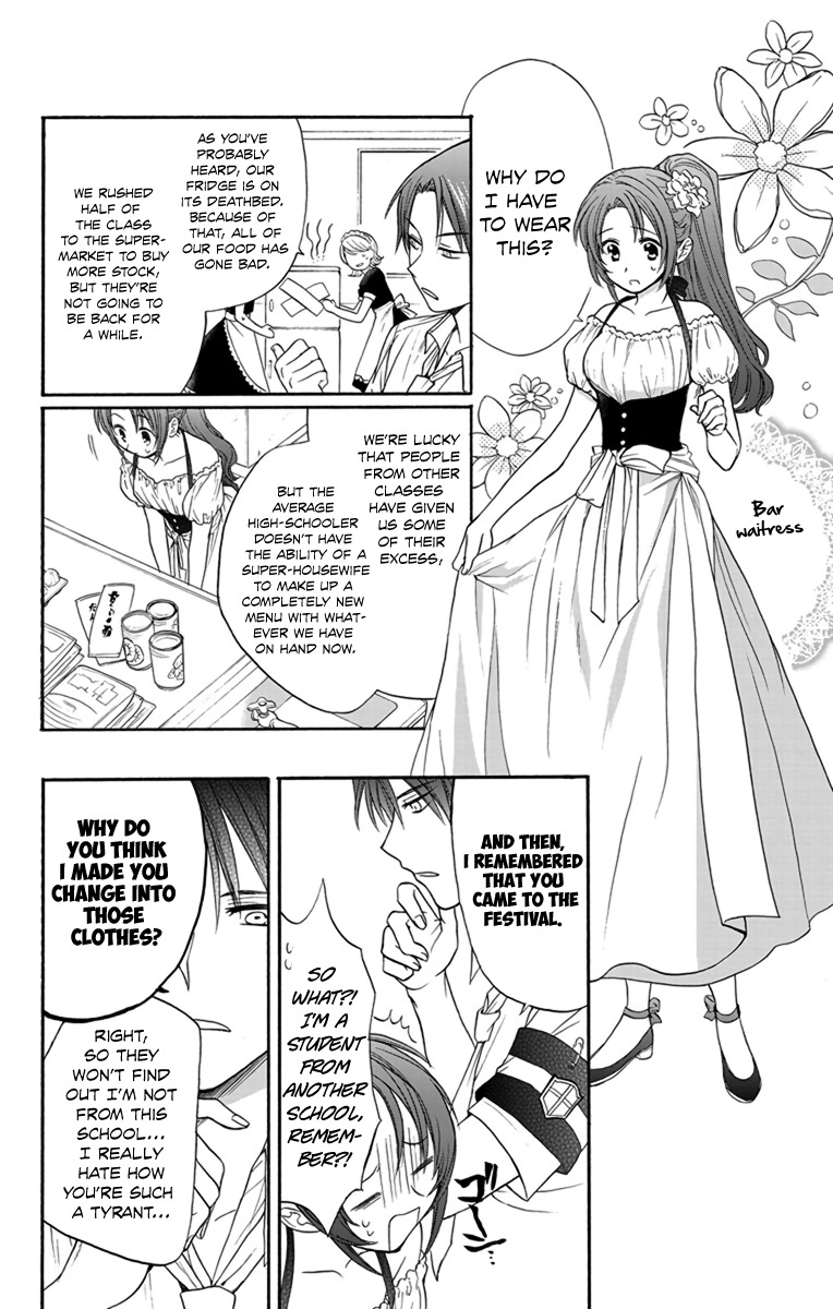 AniTomo - My Brother's Friend Chapter 5 page 6 - Chapter 5