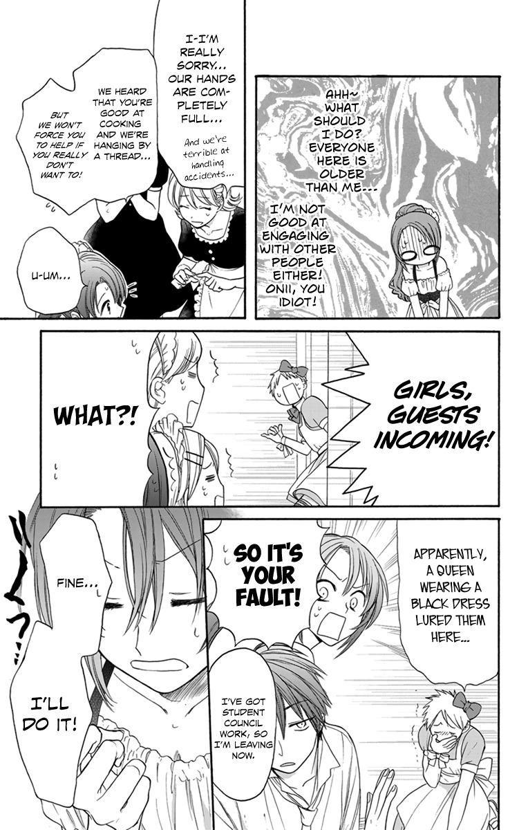 AniTomo - My Brother's Friend Chapter 5 page 7 - Chapter 5