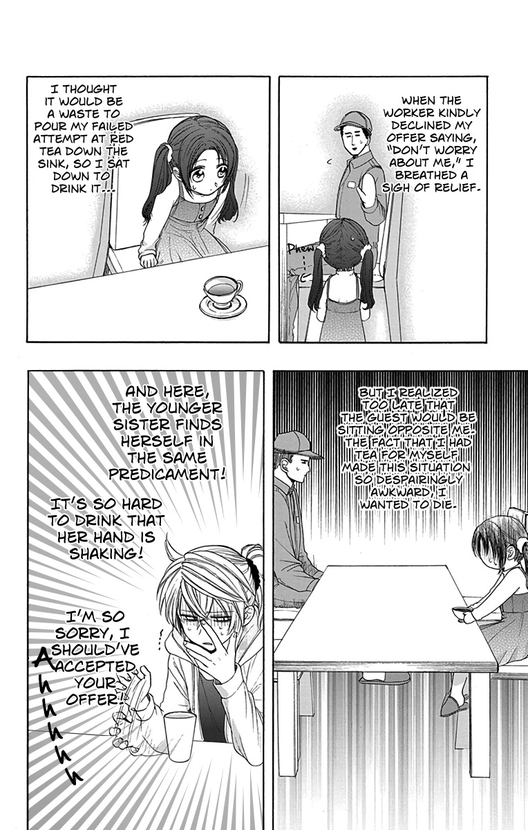 AniTomo - My Brother's Friend Chapter 7 page 10 - Chapter 7