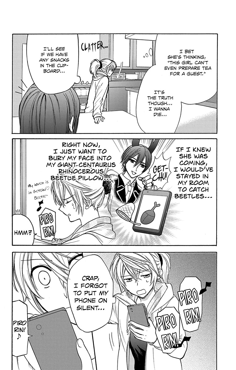 AniTomo - My Brother's Friend Chapter 7 page 12 - Chapter 7