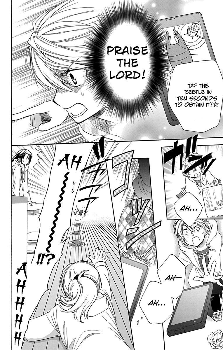 AniTomo - My Brother's Friend Chapter 7 page 14 - Chapter 7