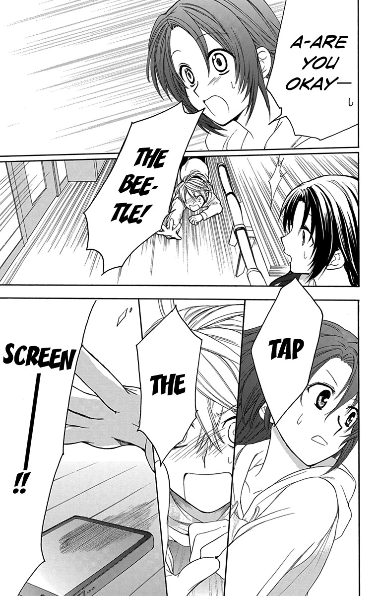 AniTomo - My Brother's Friend Chapter 7 page 15 - Chapter 7