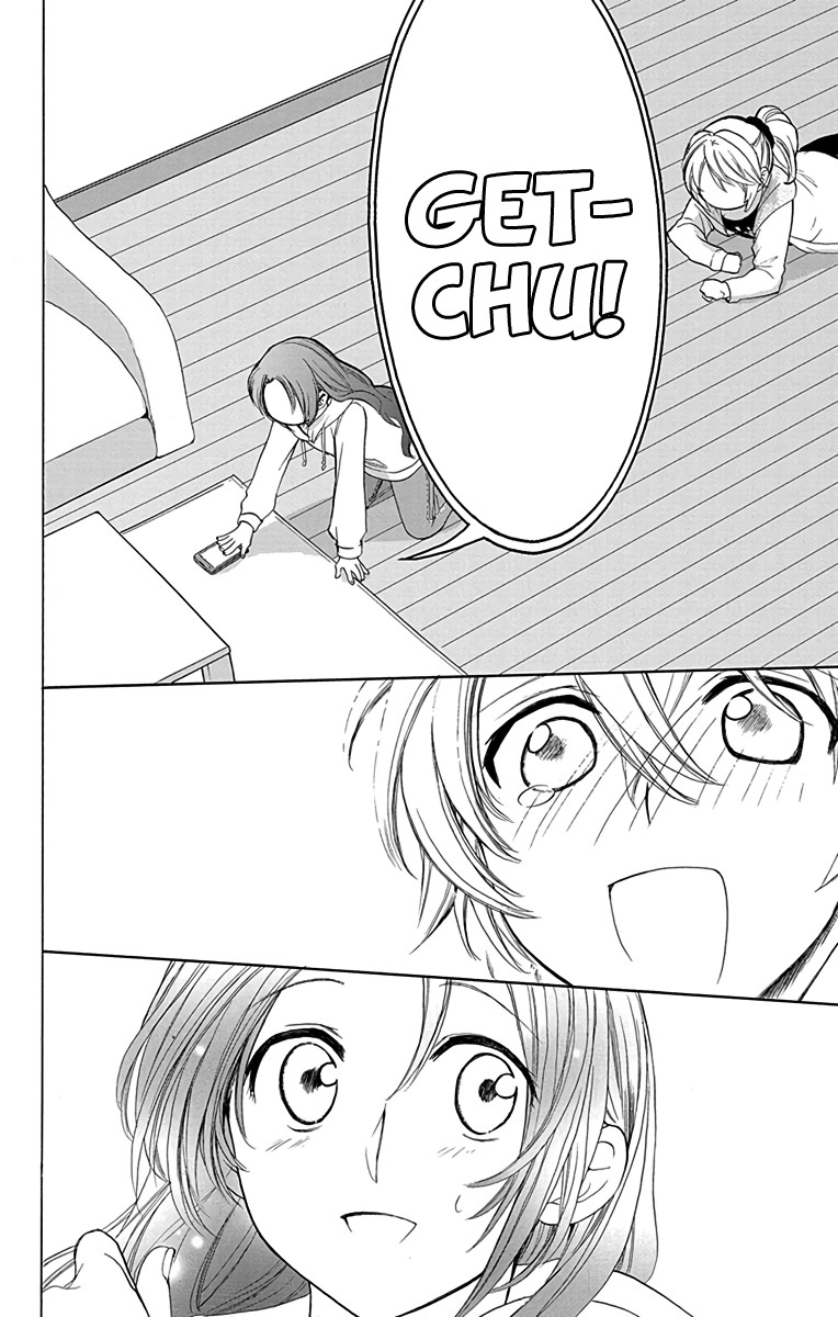 AniTomo - My Brother's Friend Chapter 7 page 16 - Chapter 7