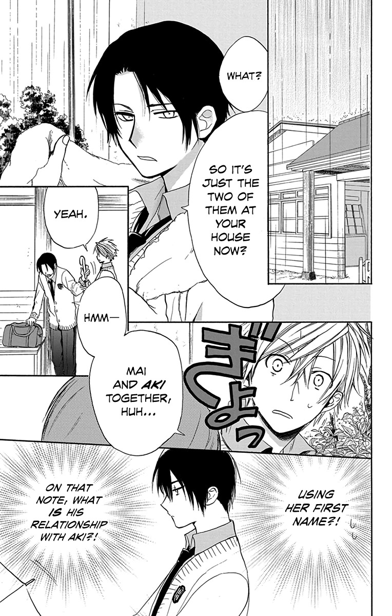 AniTomo - My Brother's Friend Chapter 7 page 19 - Chapter 7