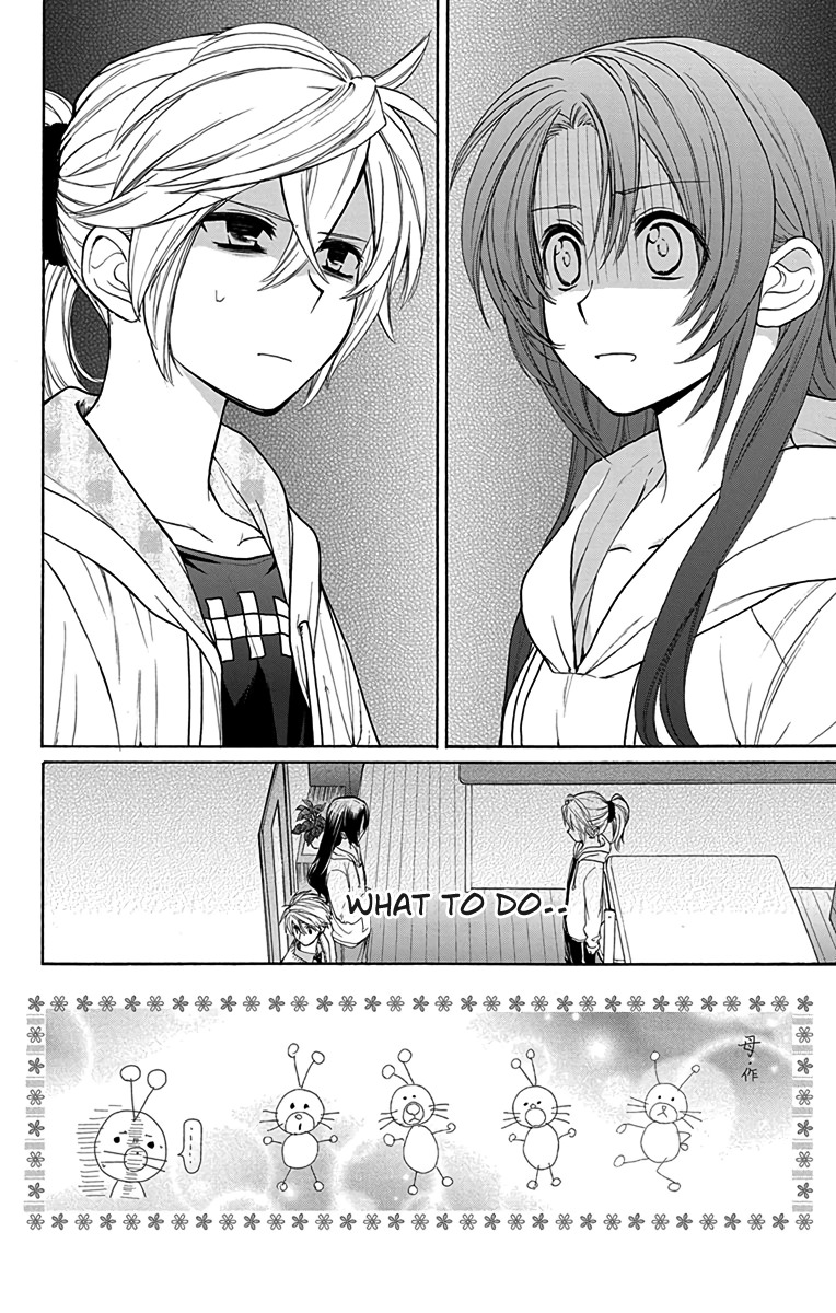 AniTomo - My Brother's Friend Chapter 7 page 2 - Chapter 7