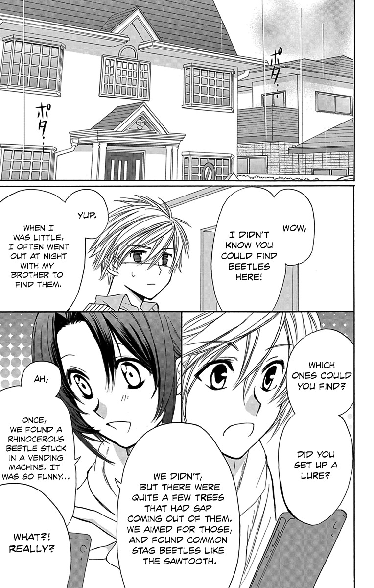 AniTomo - My Brother's Friend Chapter 7 page 21 - Chapter 7
