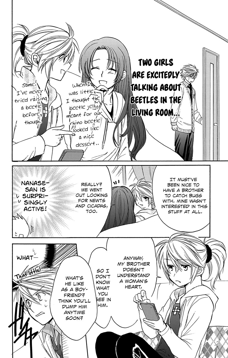 AniTomo - My Brother's Friend Chapter 7 page 22 - Chapter 7