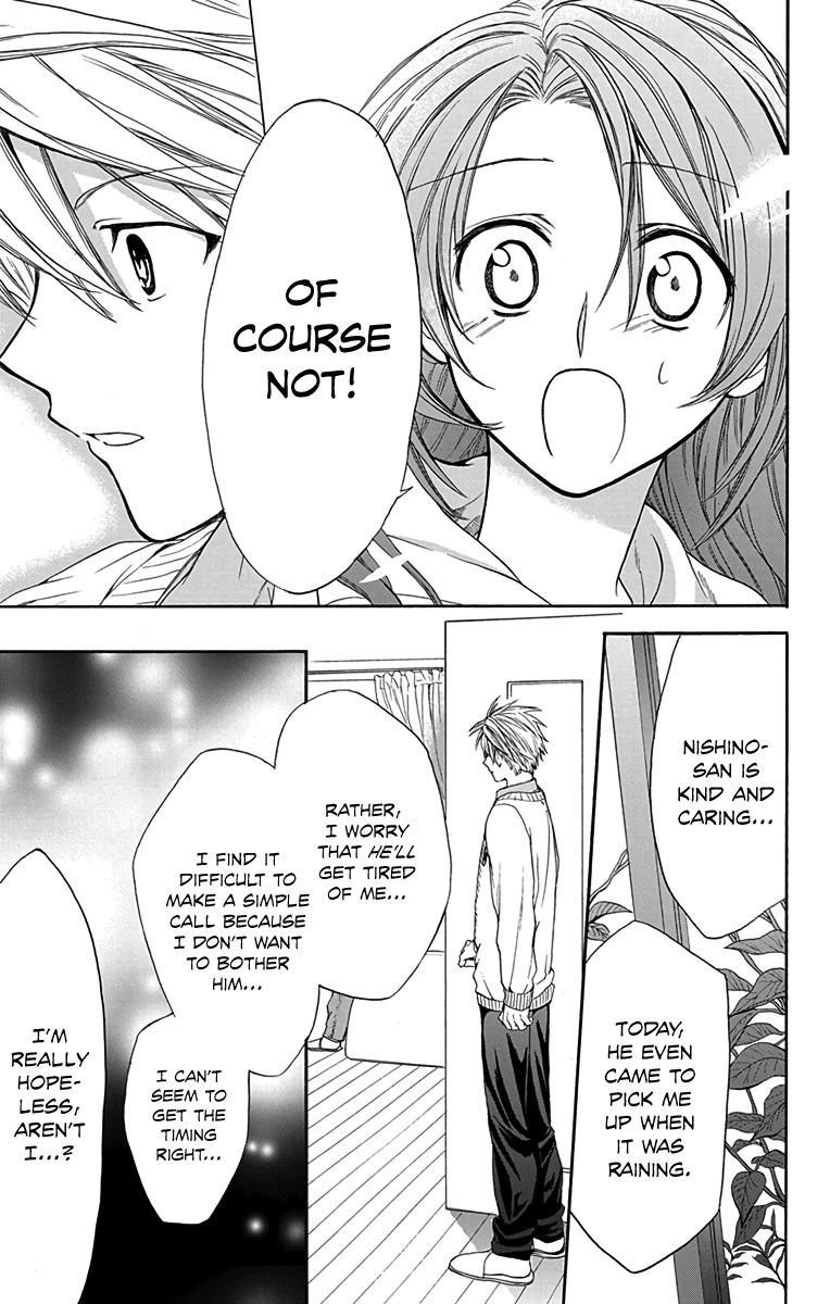 AniTomo - My Brother's Friend Chapter 7 page 23 - Chapter 7