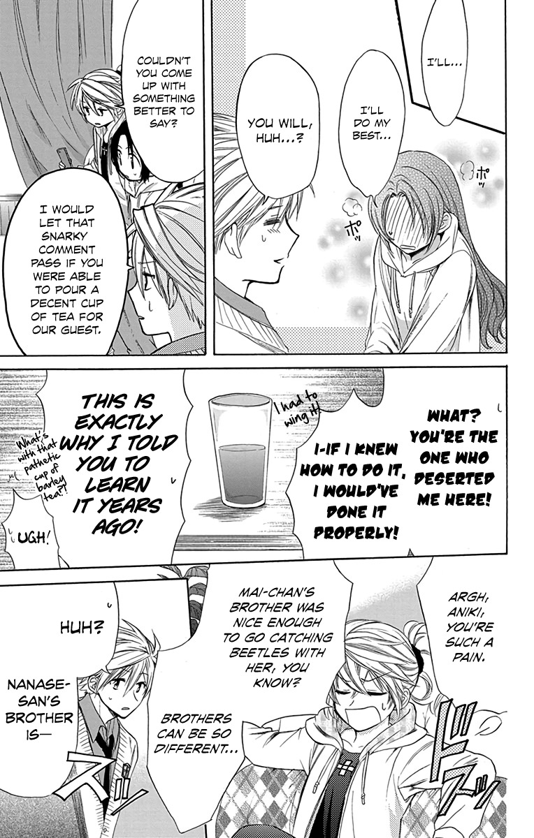 AniTomo - My Brother's Friend Chapter 7 page 25 - Chapter 7