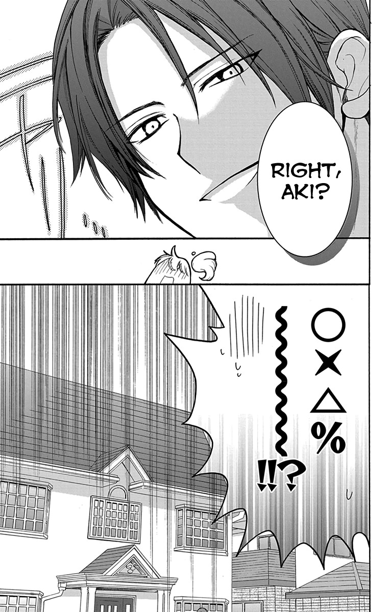 AniTomo - My Brother's Friend Chapter 7 page 27 - Chapter 7