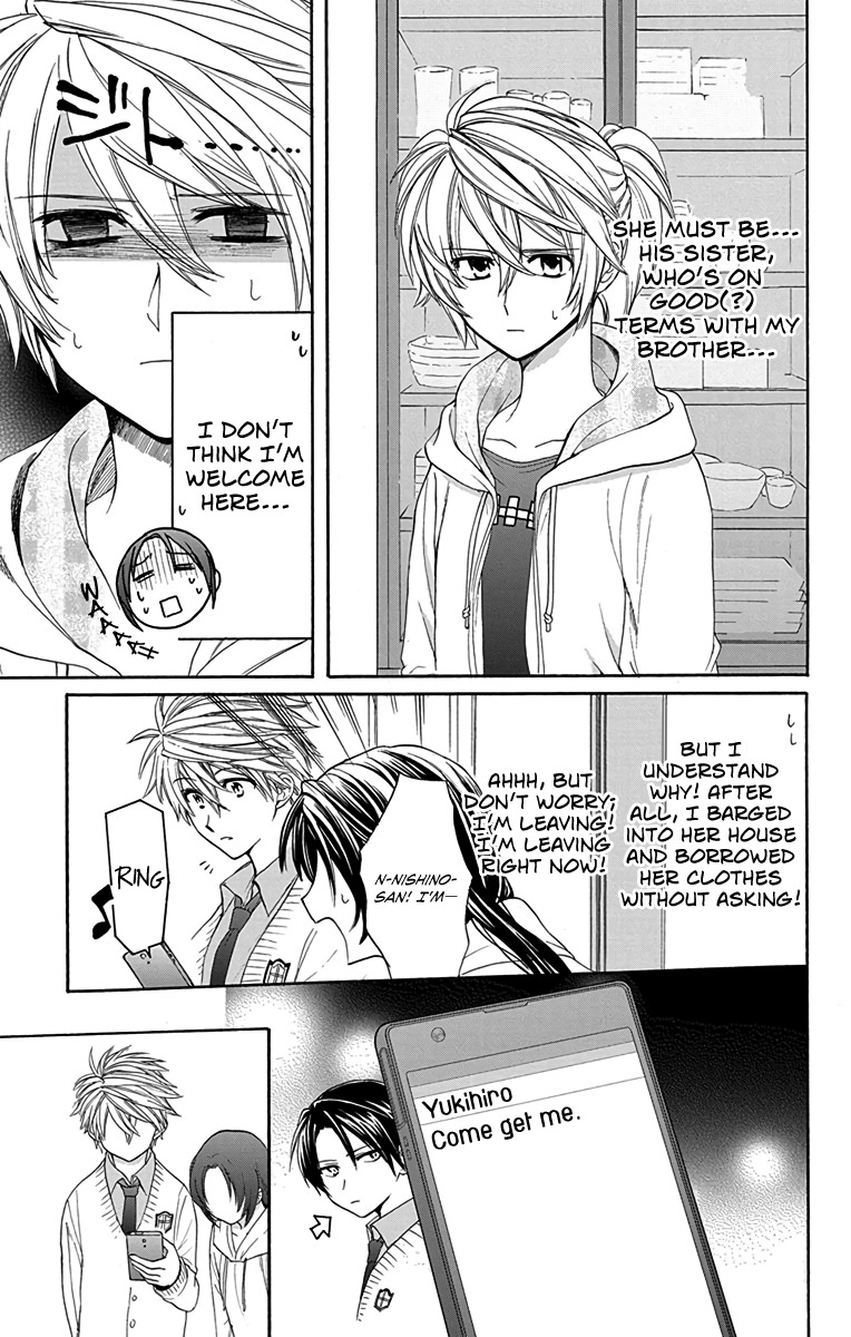 AniTomo - My Brother's Friend Chapter 7 page 3 - Chapter 7