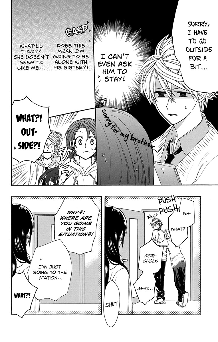 AniTomo - My Brother's Friend Chapter 7 page 4 - Chapter 7