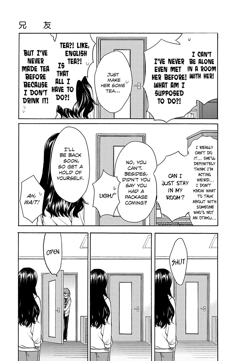 AniTomo - My Brother's Friend Chapter 7 page 5 - Chapter 7