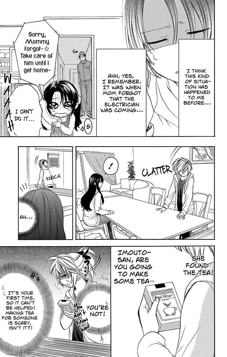 AniTomo - My Brother's Friend Chapter 7 page 7 - Chapter 7