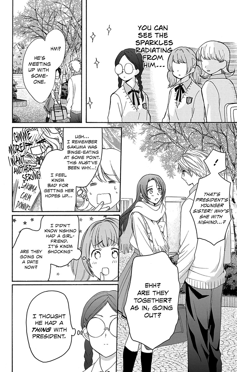 AniTomo - My Brother's Friend Chapter 8 page 10 - Chapter 8